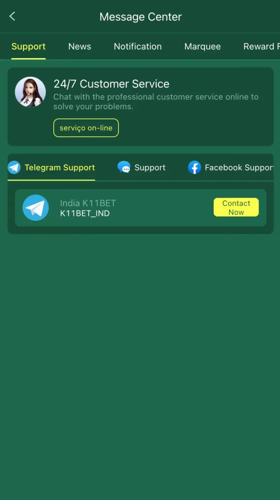 High tv apk