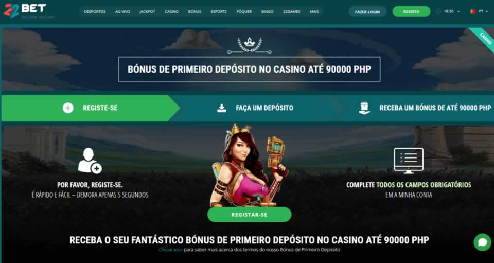 Blaze crash download