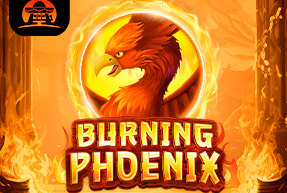 Robô blaze